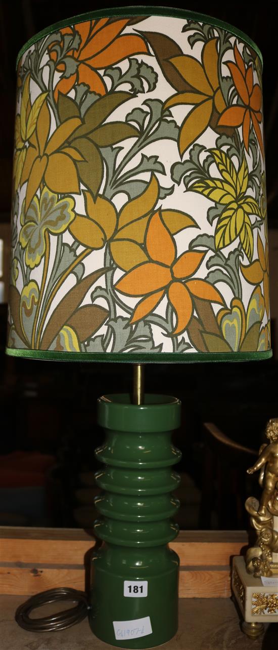 Heals style 1970s table lamp